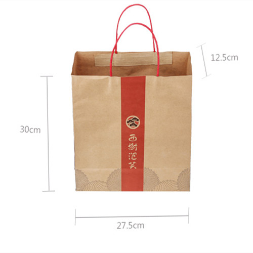 BAKERY/CAFE/RESTAURANT/HOTEL TAKE OUT FOOD PAPER CARRYING BAG